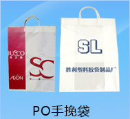 熱鍍鋅管的工藝特點(diǎn)